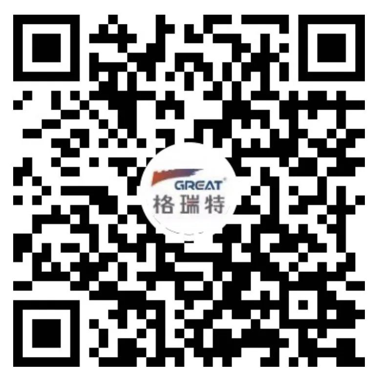 關(guān)注職場“腸”態(tài)，守護員工健康——上海格瑞特特邀消化內(nèi)科專家公益系列講座（4）(圖16)