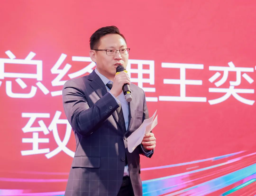 風雨30載，龍年正當時|暨上海格瑞特年會(圖19)