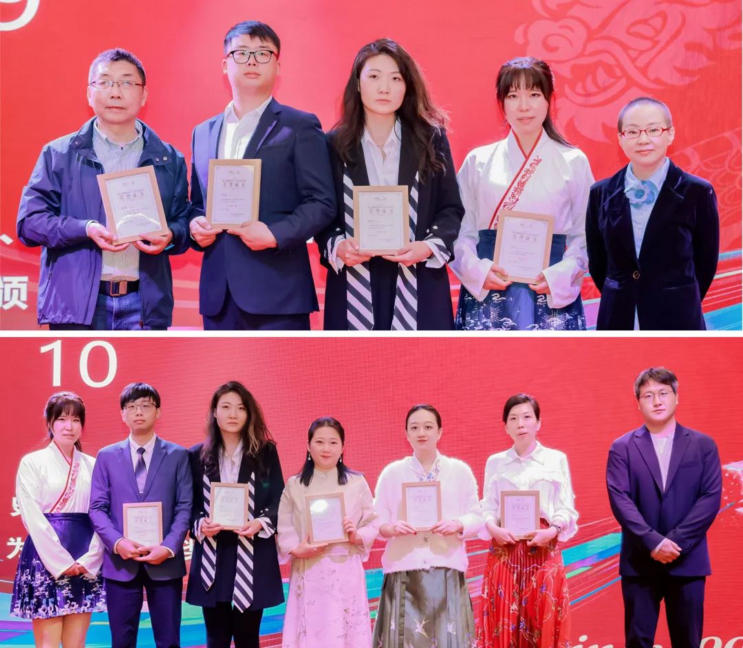 風雨30載，龍年正當時|暨上海格瑞特年會(圖25)