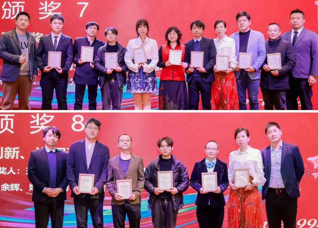 風雨30載，龍年正當時|暨上海格瑞特年會(圖24)