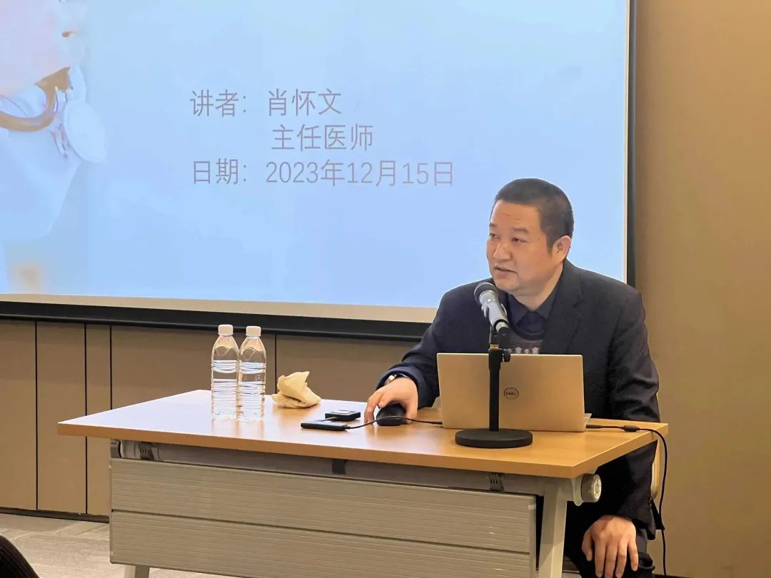 關(guān)愛員工健康，公益講座上新—上海格瑞特誠邀膽結(jié)石專家公益系列講座 (2)(圖5)