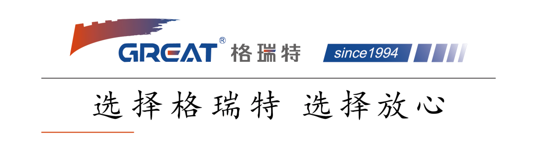 格瑞特樓宇自控系統(tǒng)，守護(hù)醫(yī)院的無名英雄(圖1)